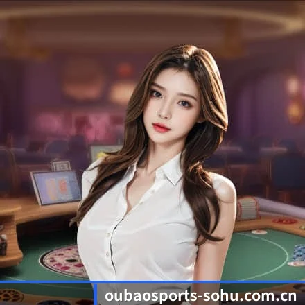 欧宝体育 五大业务矩阵,全景覆盖赛况实况与即时数据 - 多运动项目内容板块 - OBSports